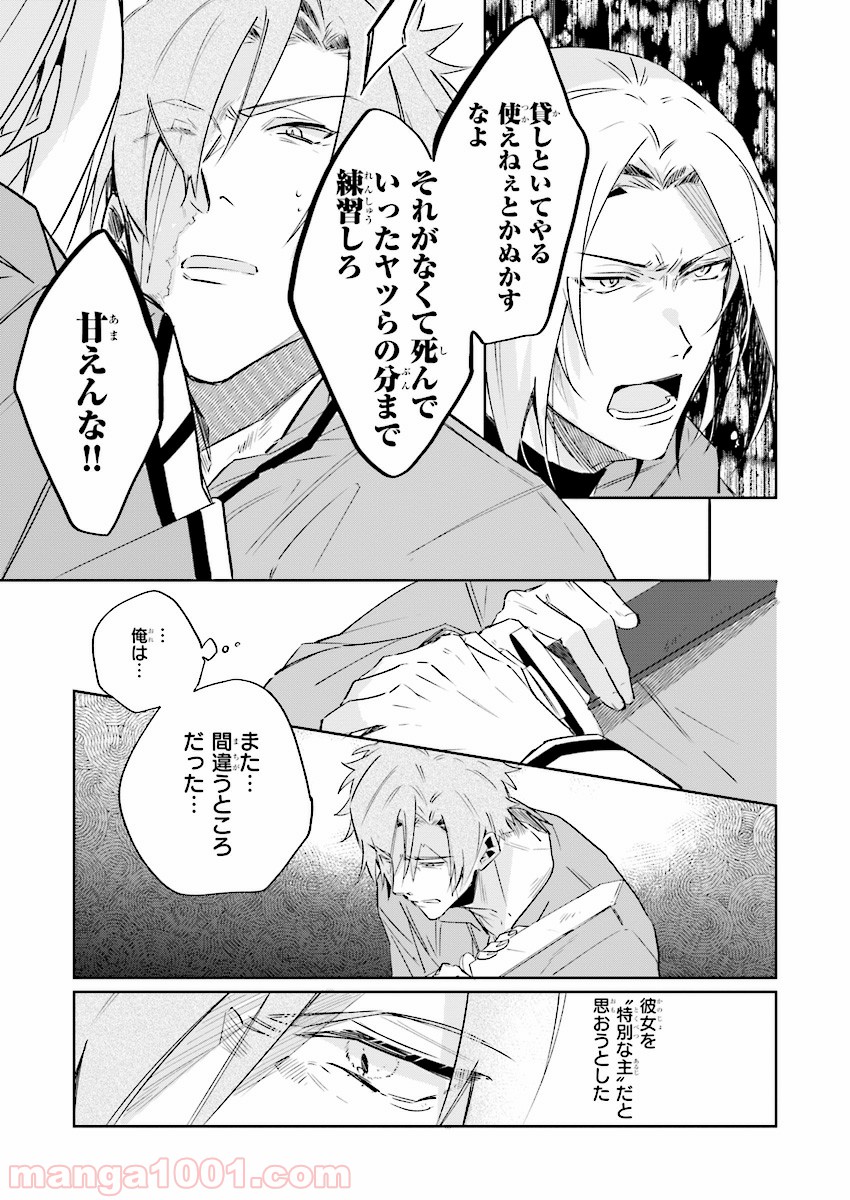 P21