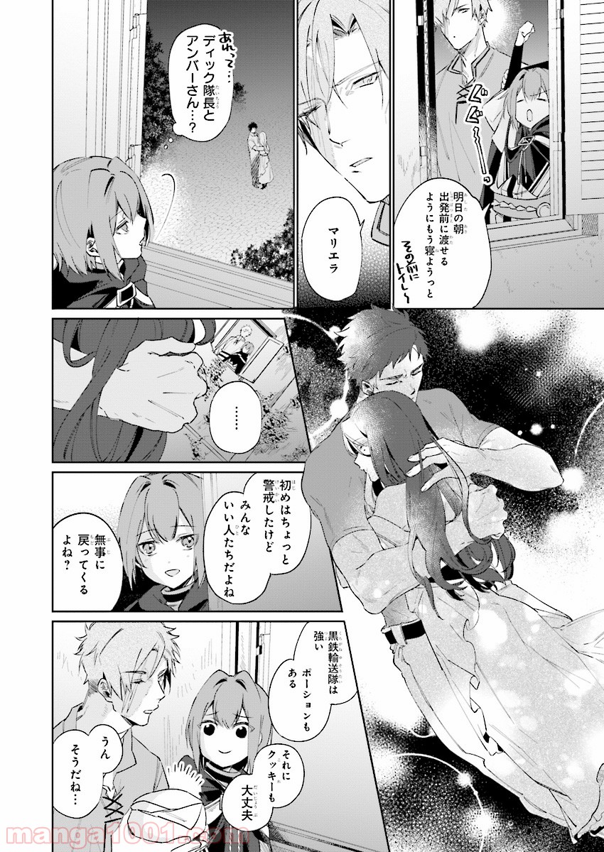P22