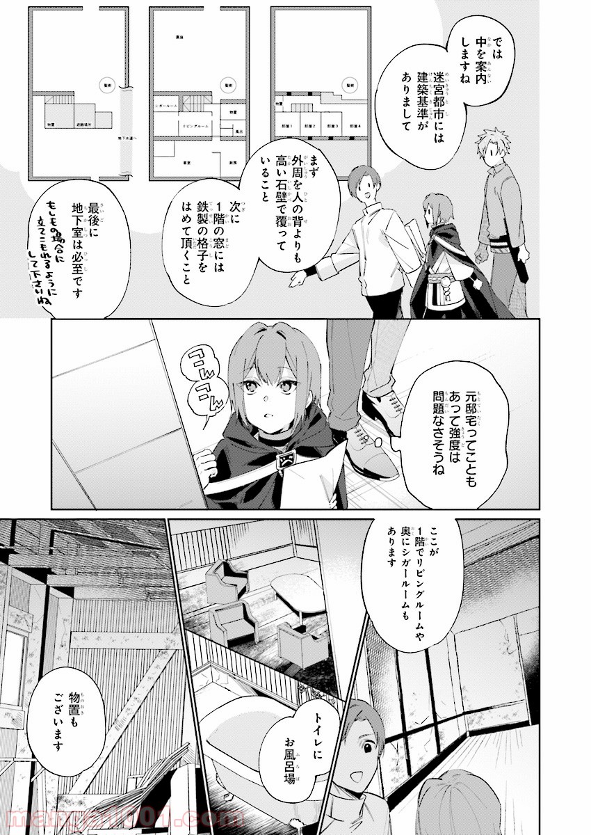 P9