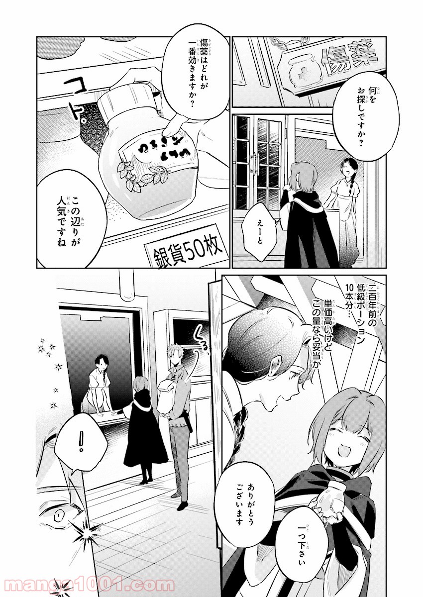 P18