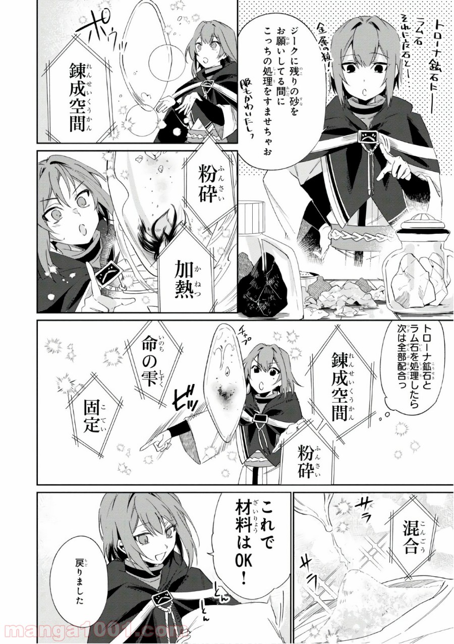 P10