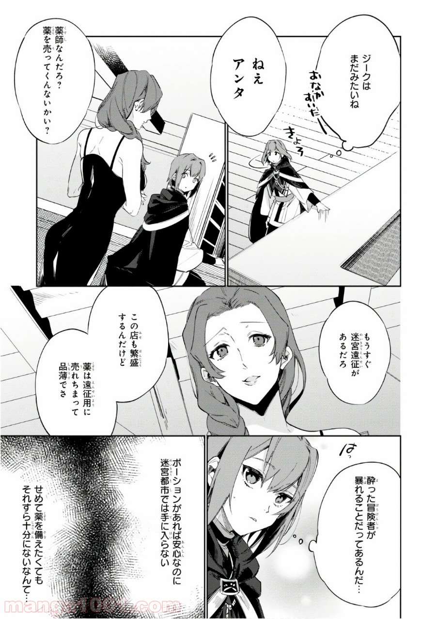 P17