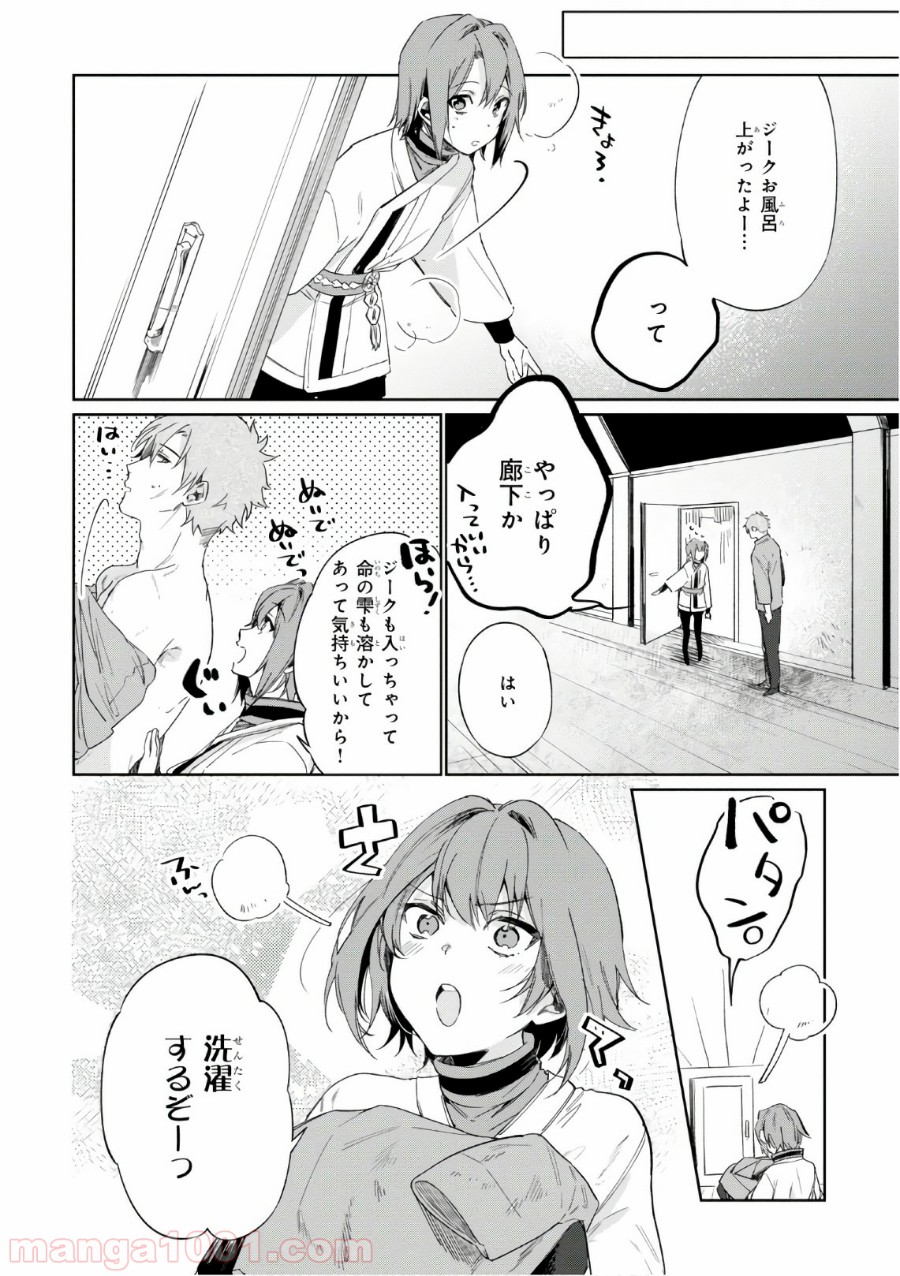 P20