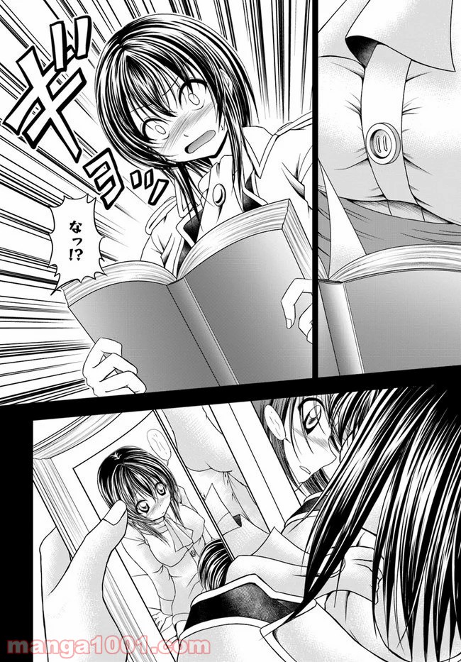 P10