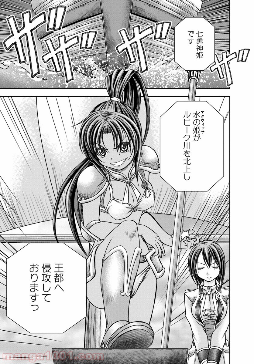 P13