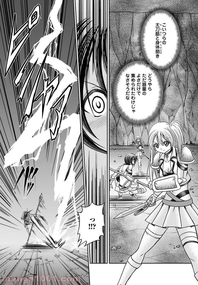 P3