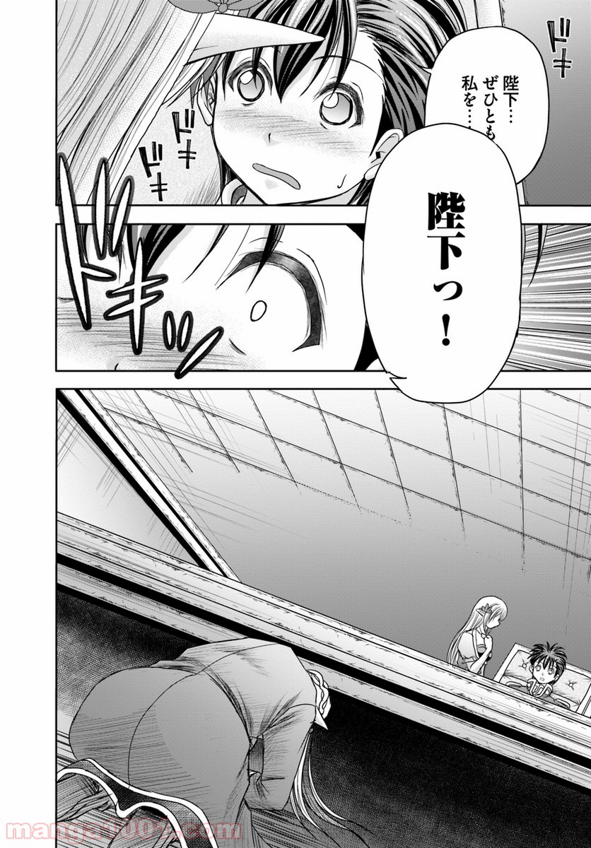 P30