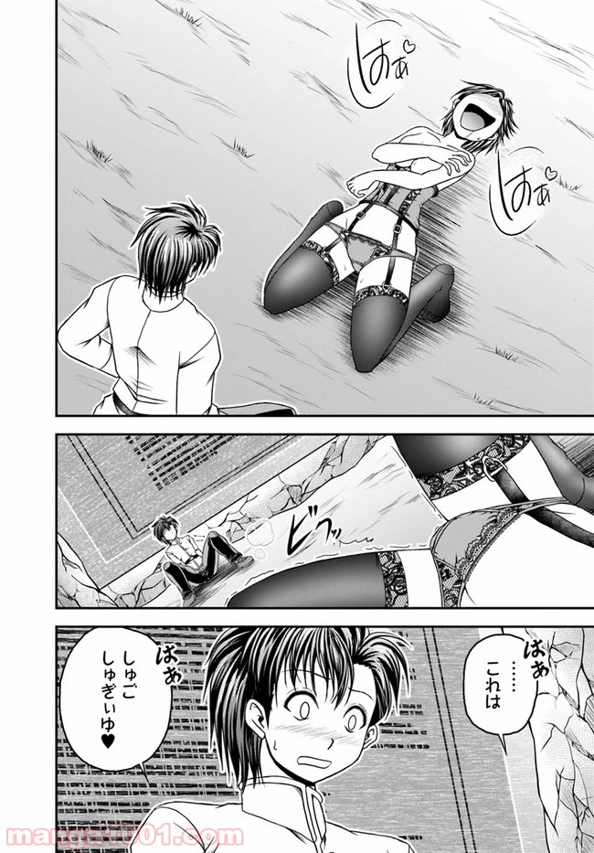 P22
