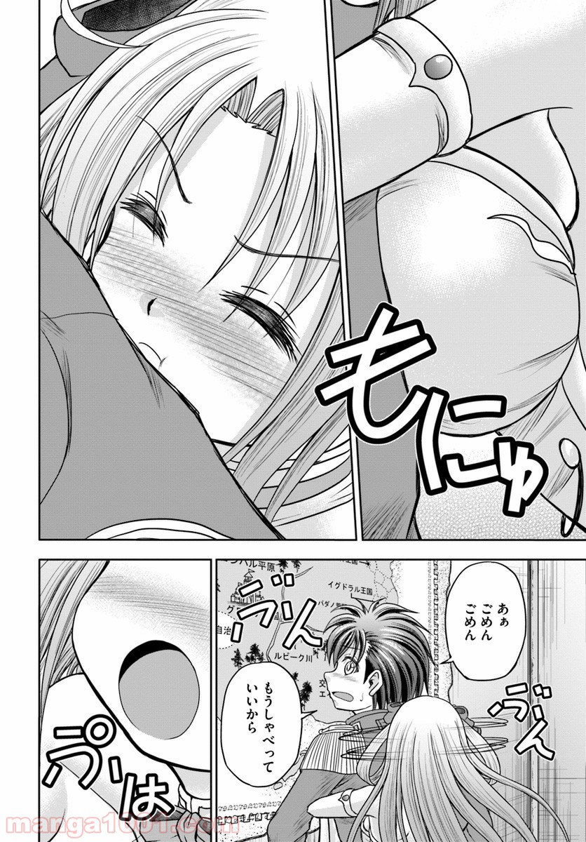 P16
