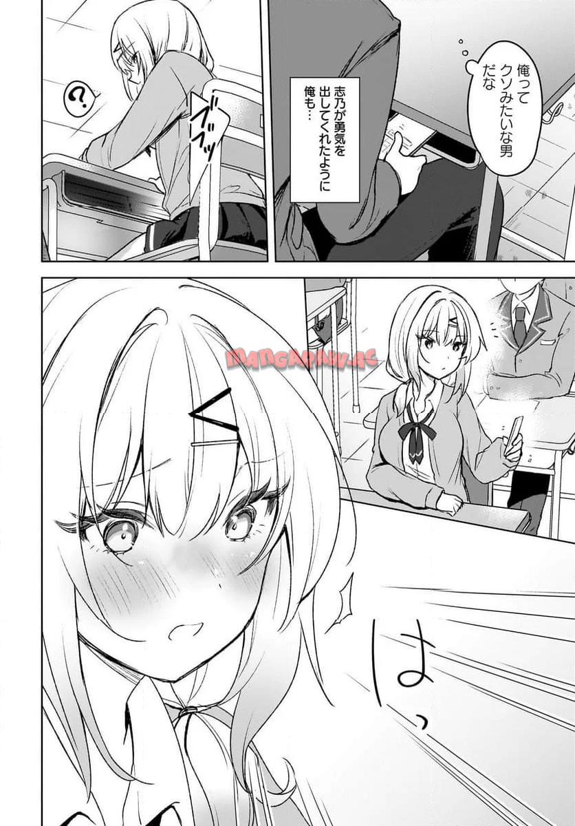 P24