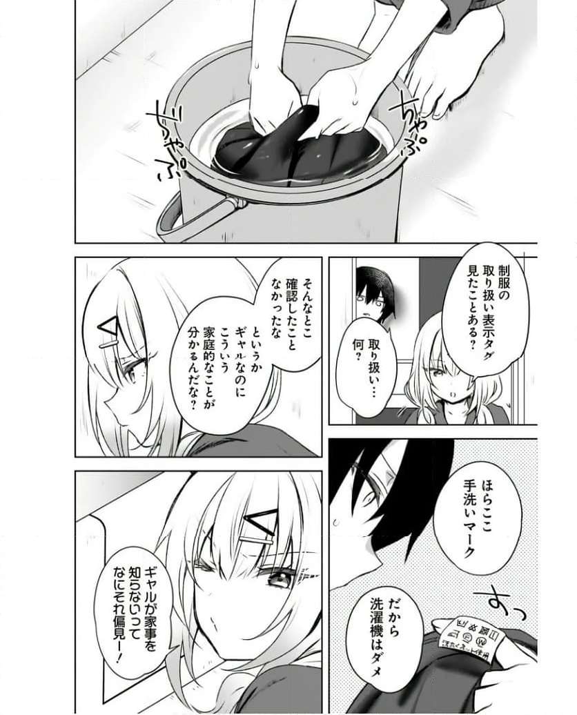P12