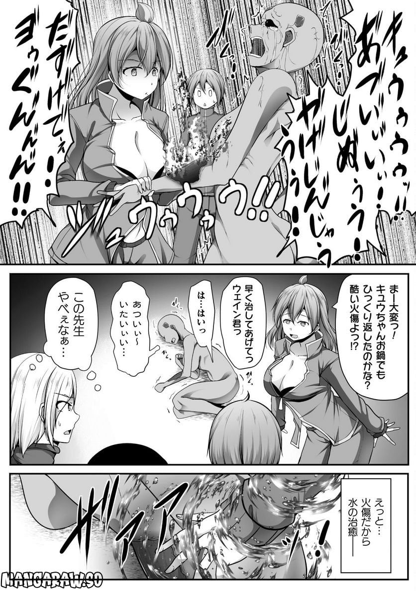 P14