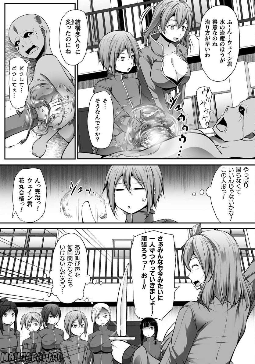 P15