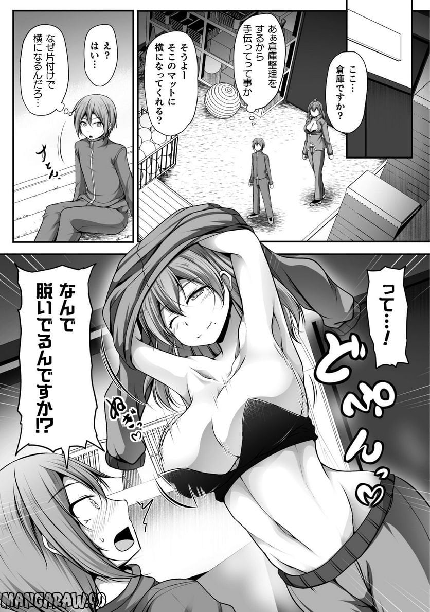 P17