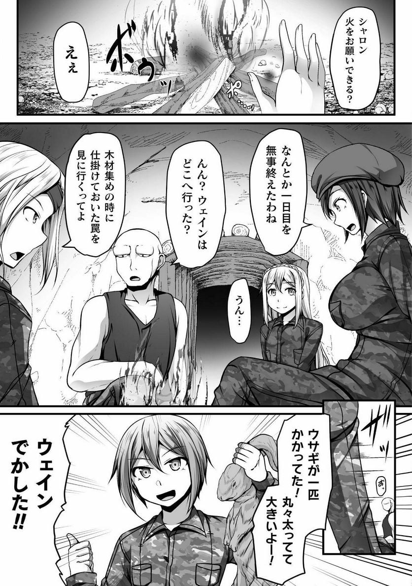 P13