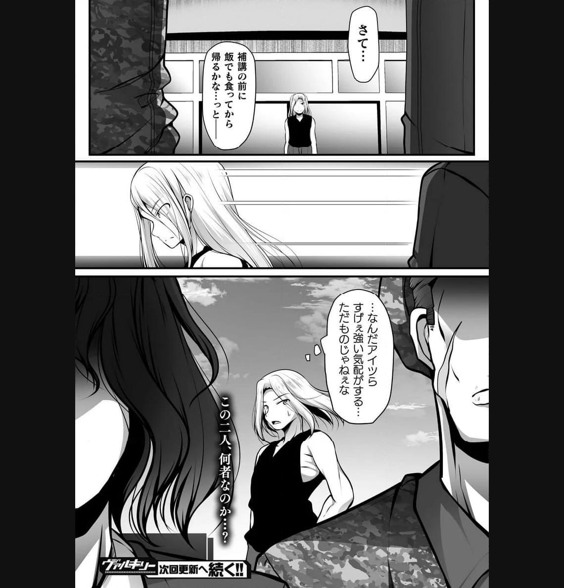 P24