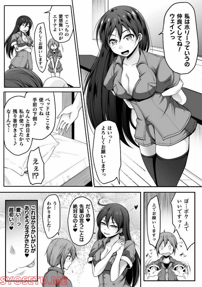 P11