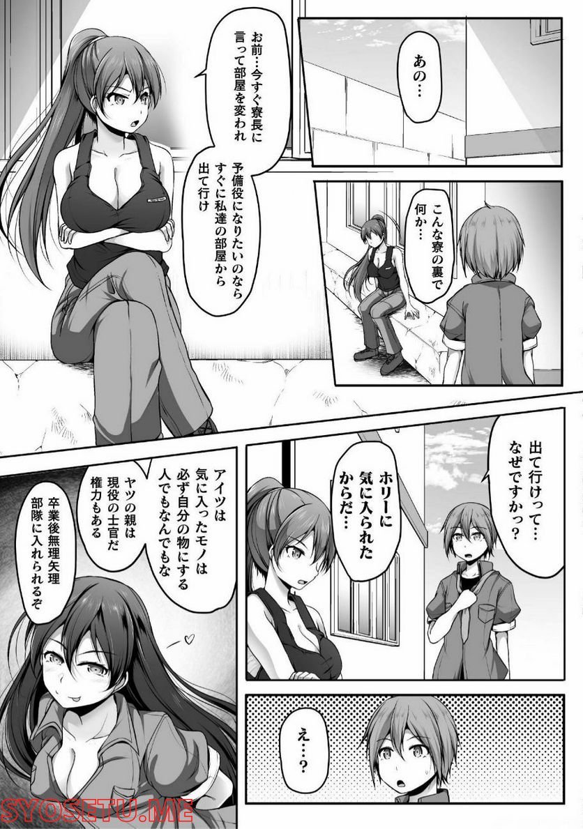 P15