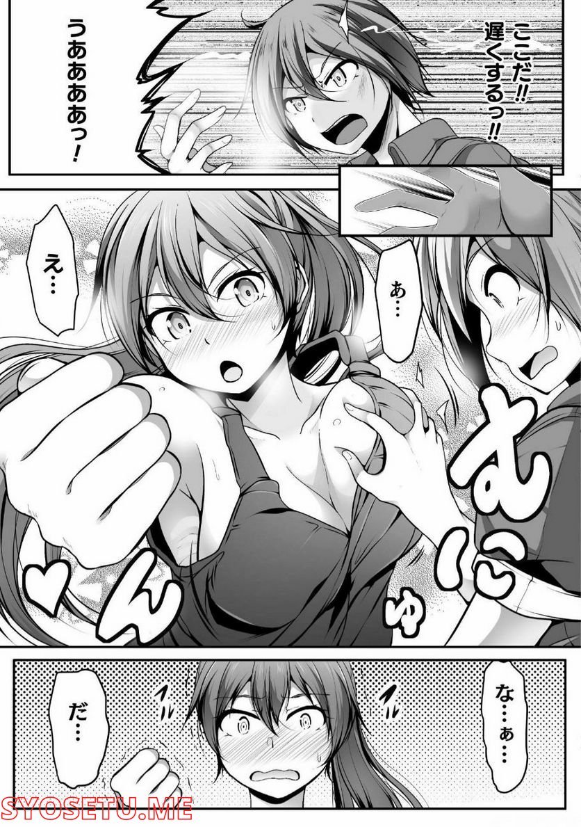 P23