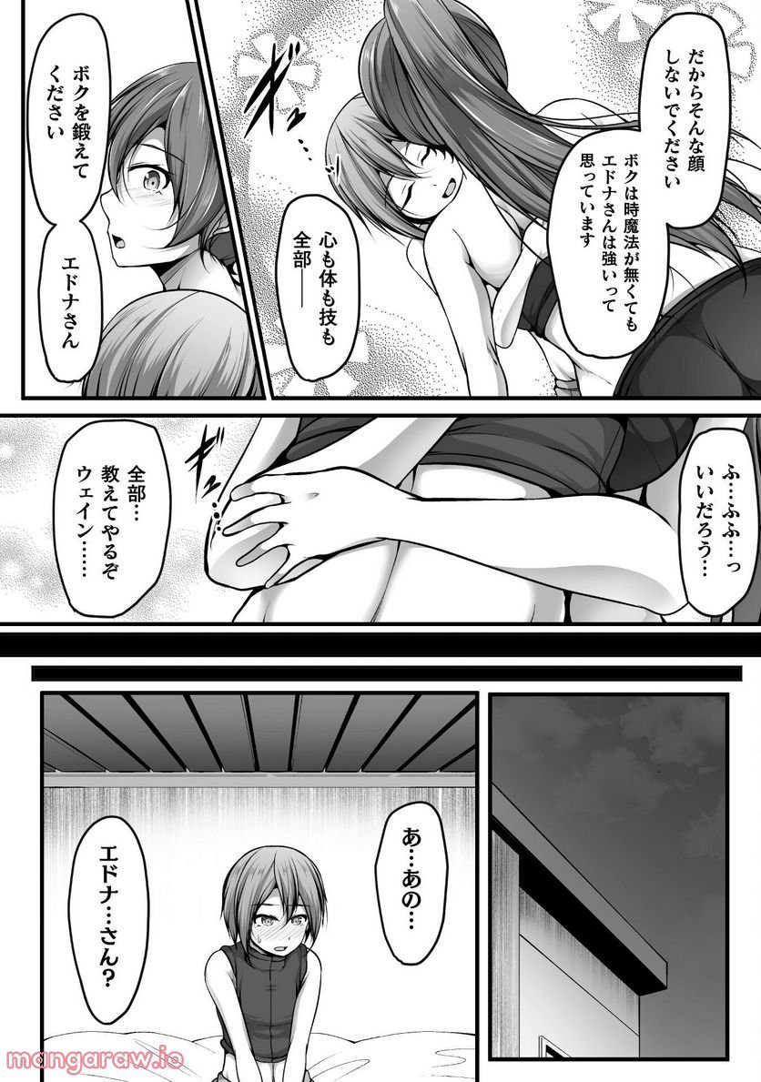 P18