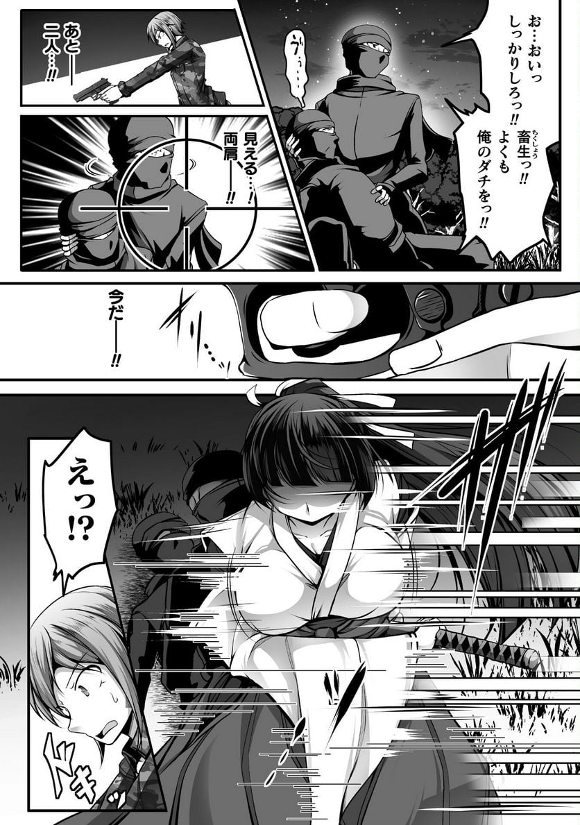 P14