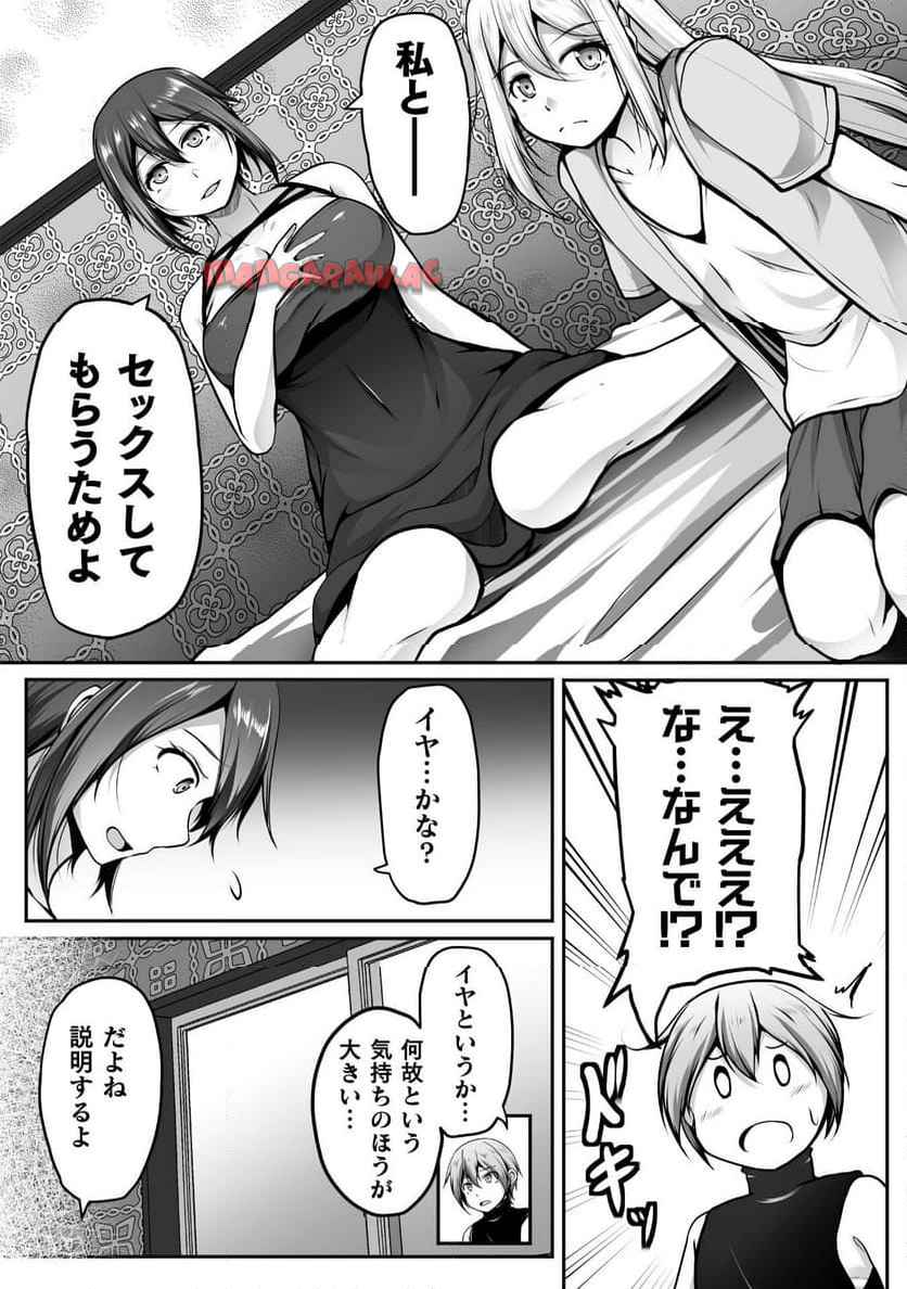 P10