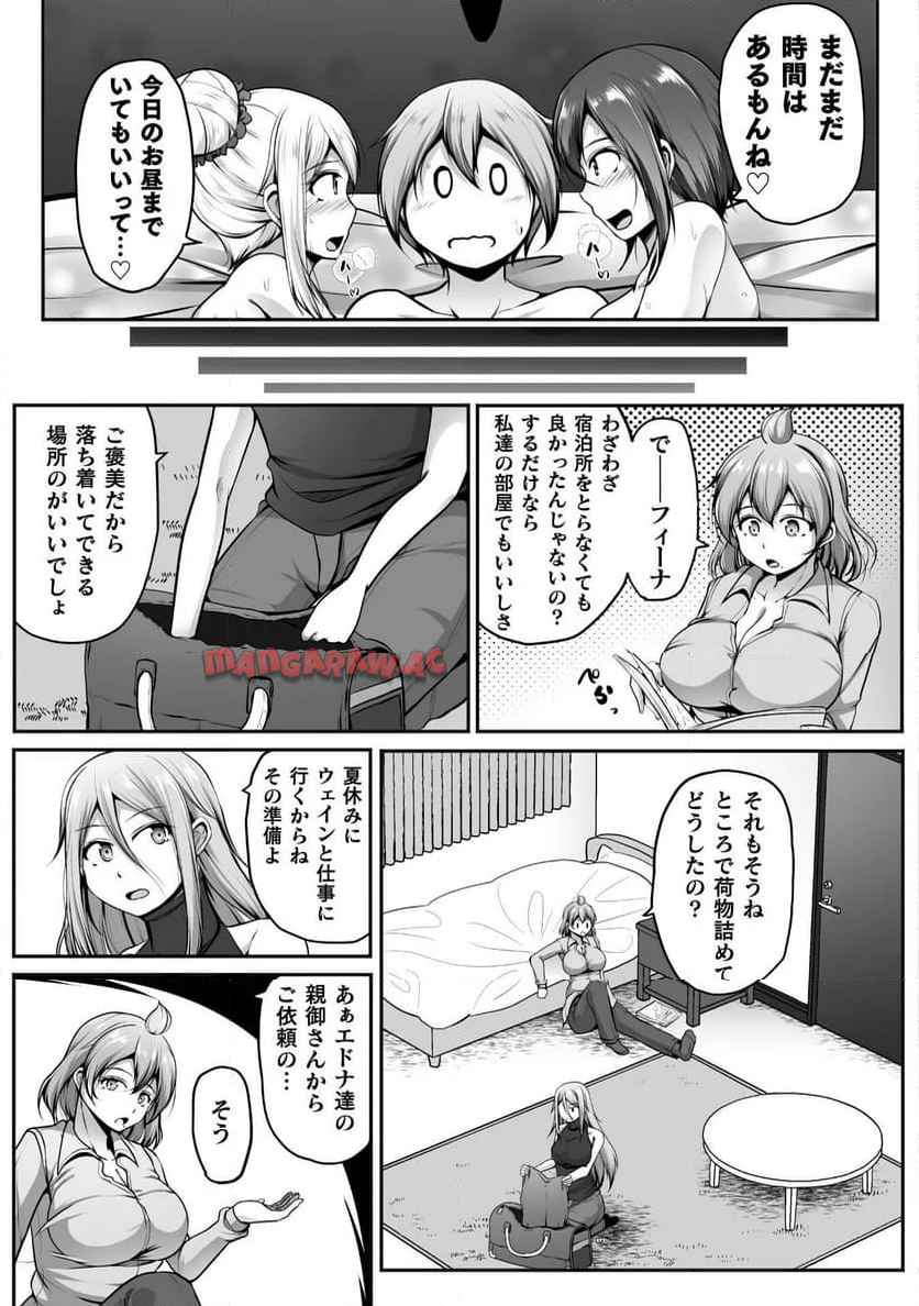 P21