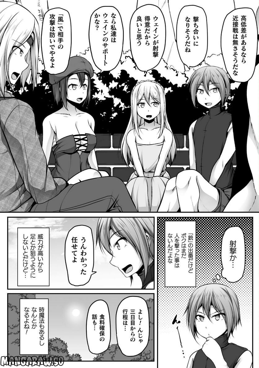 P18