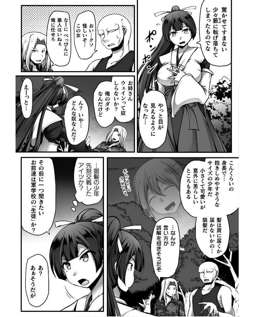P15