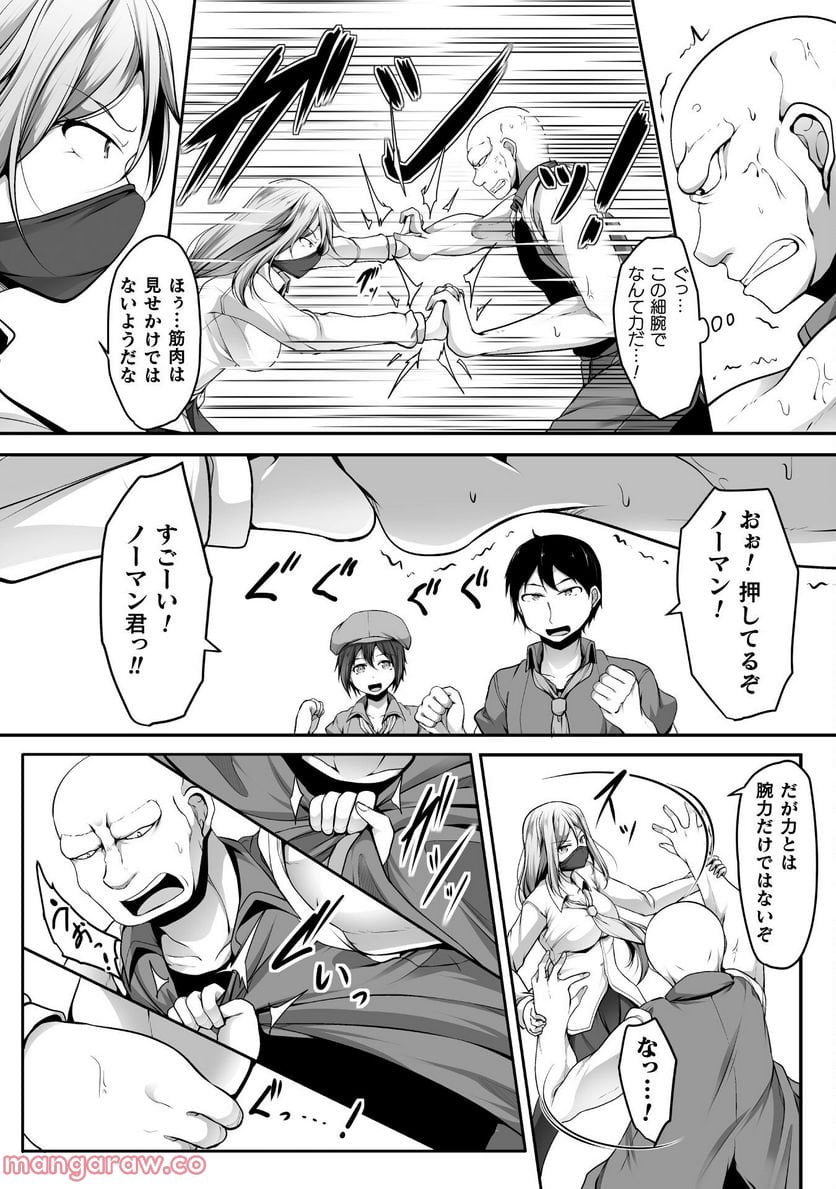 P14