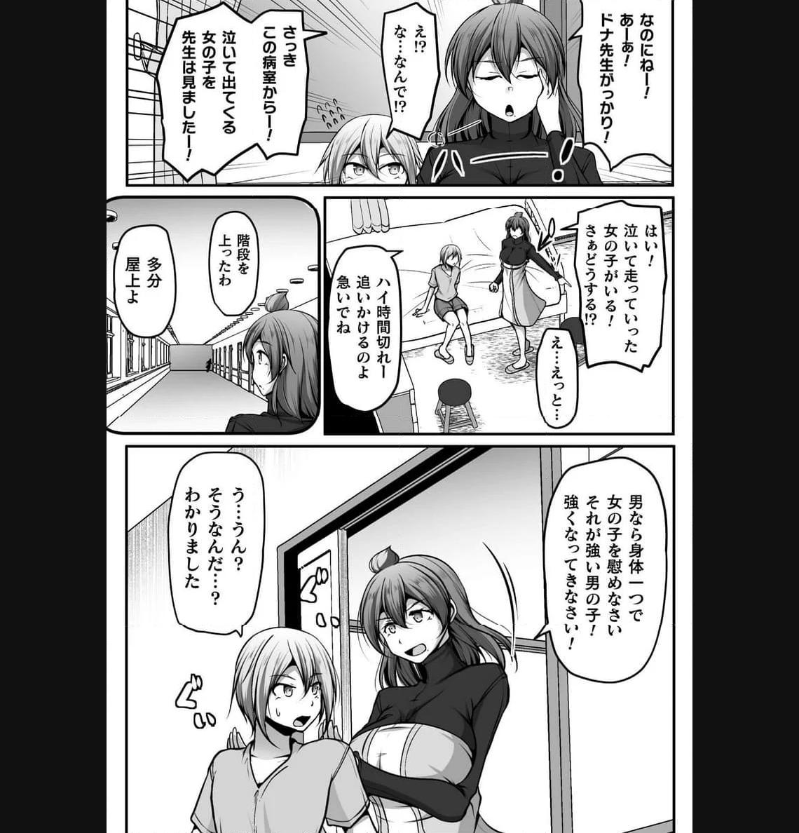 P22