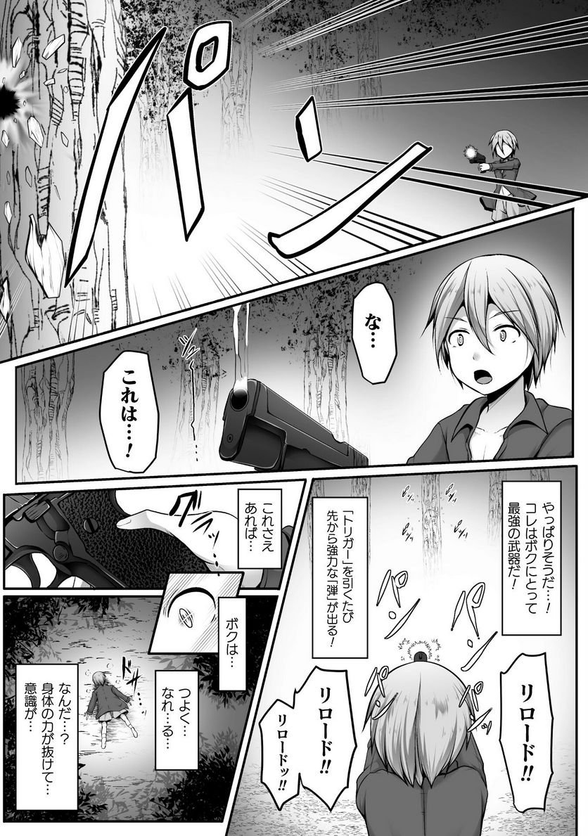 P15