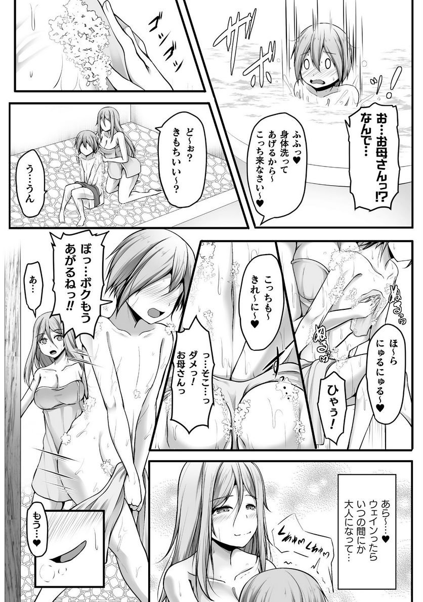 P18
