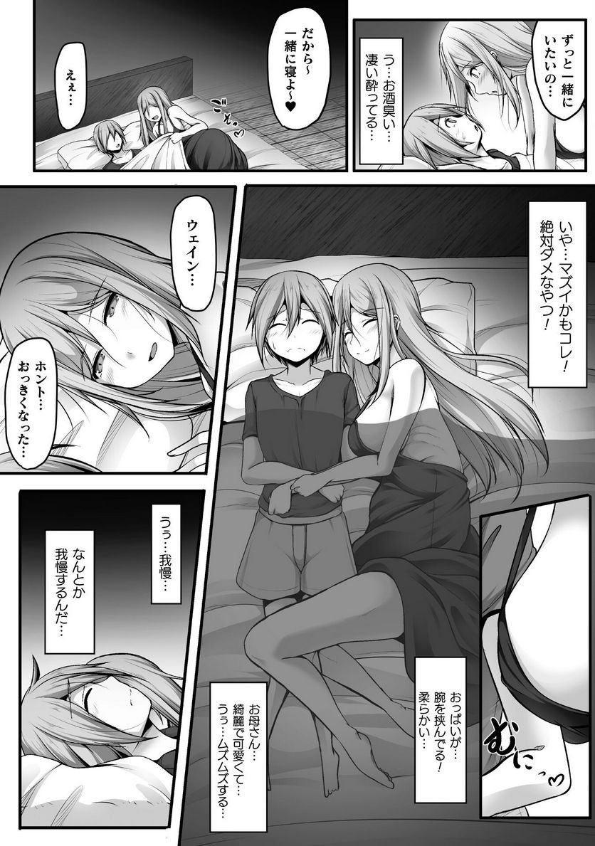 P20