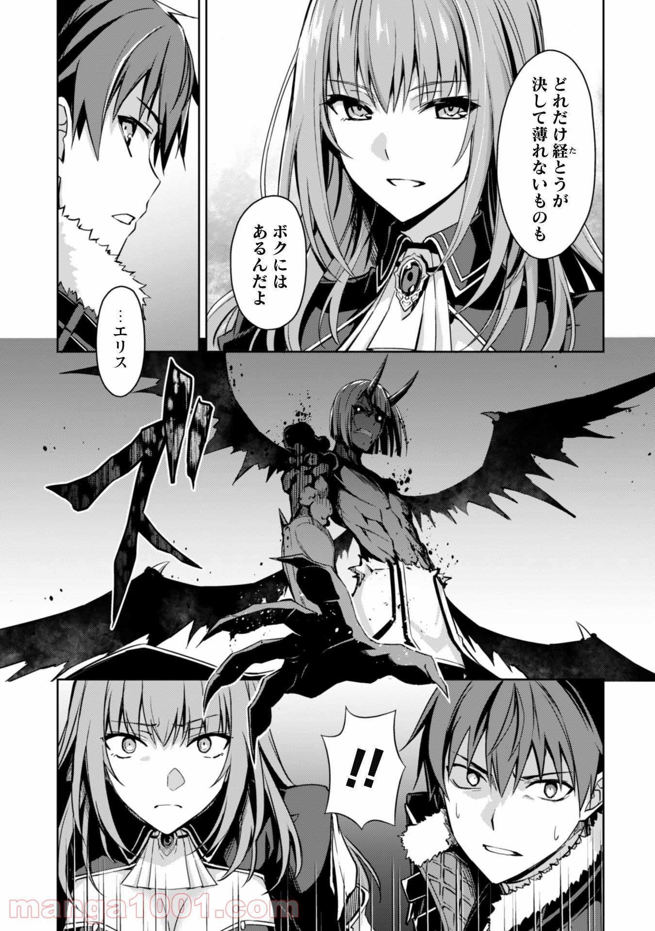 P26