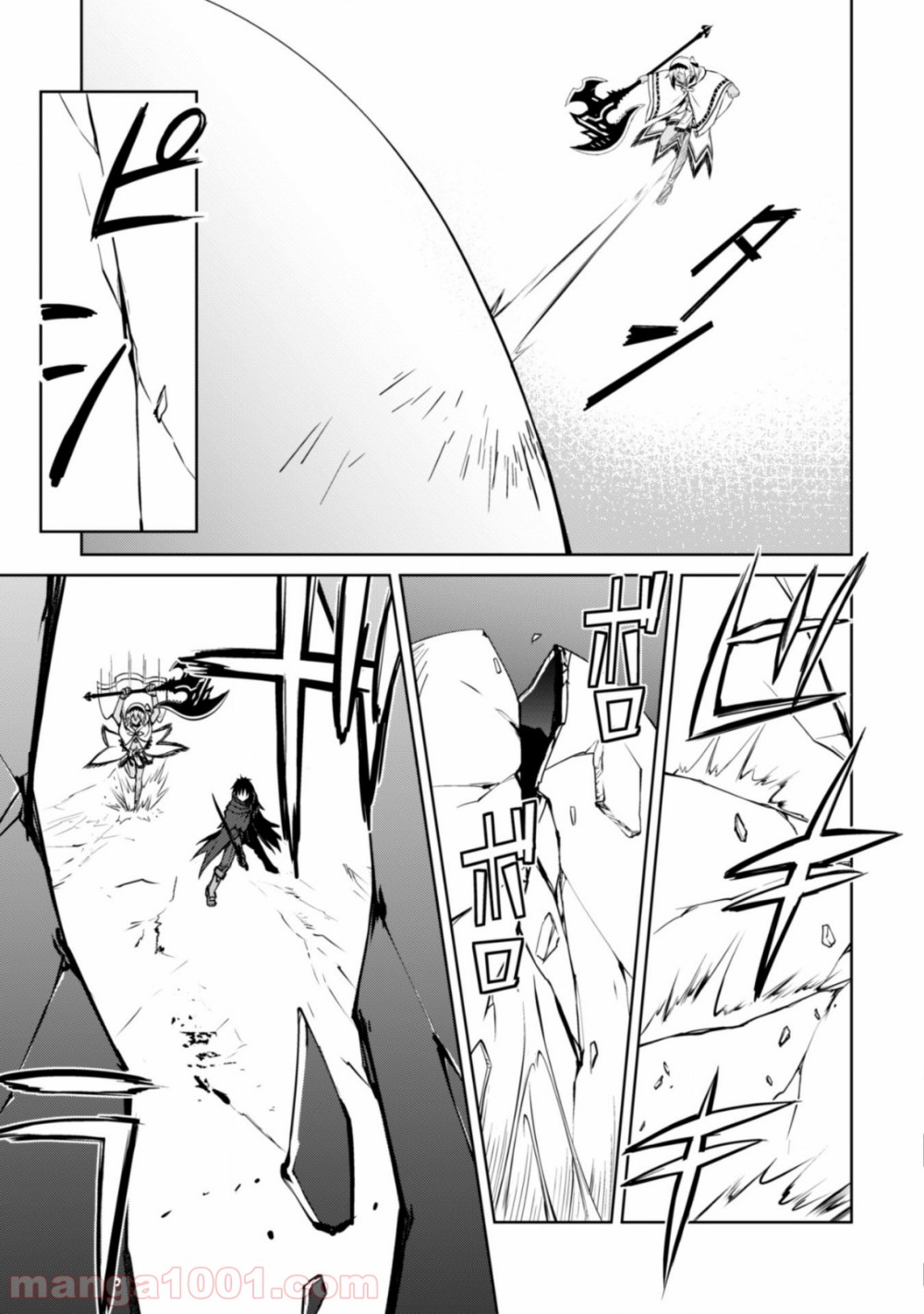 P22