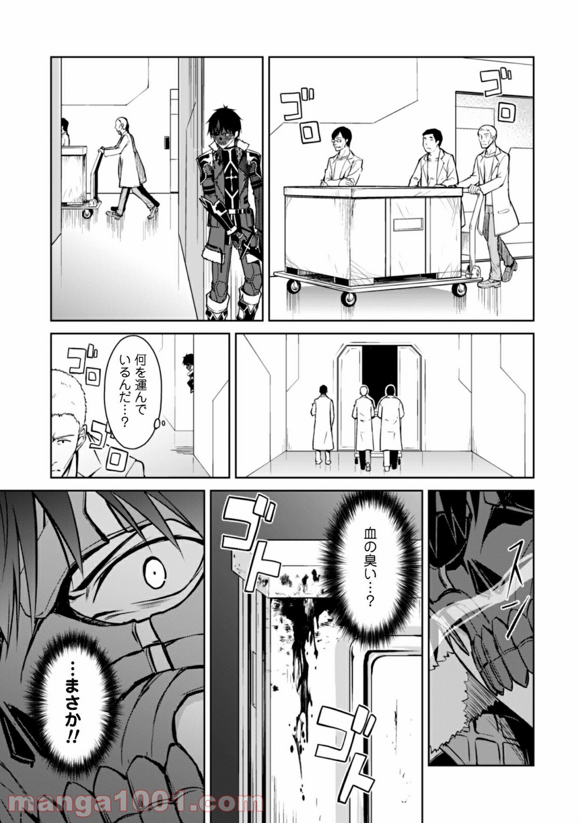 P16