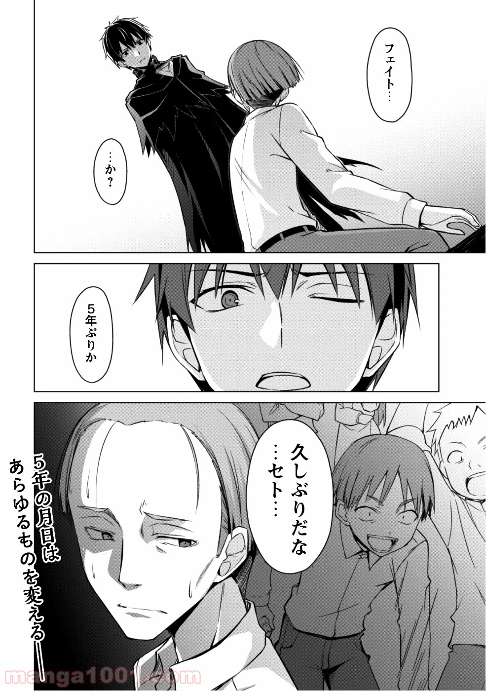 P31