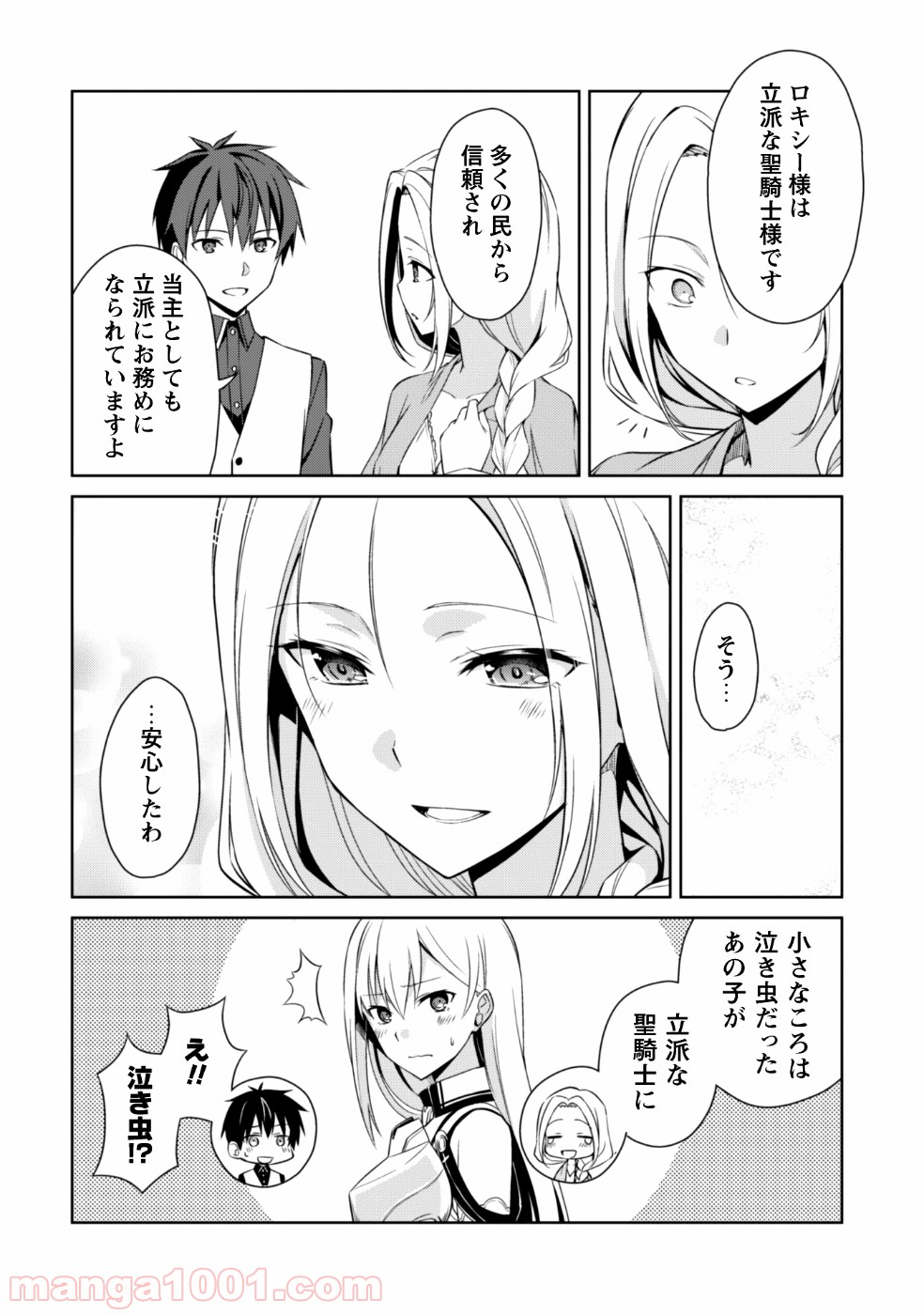 P15