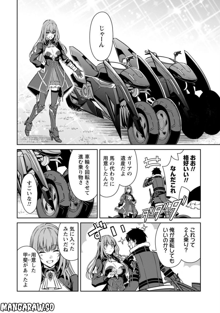 P20