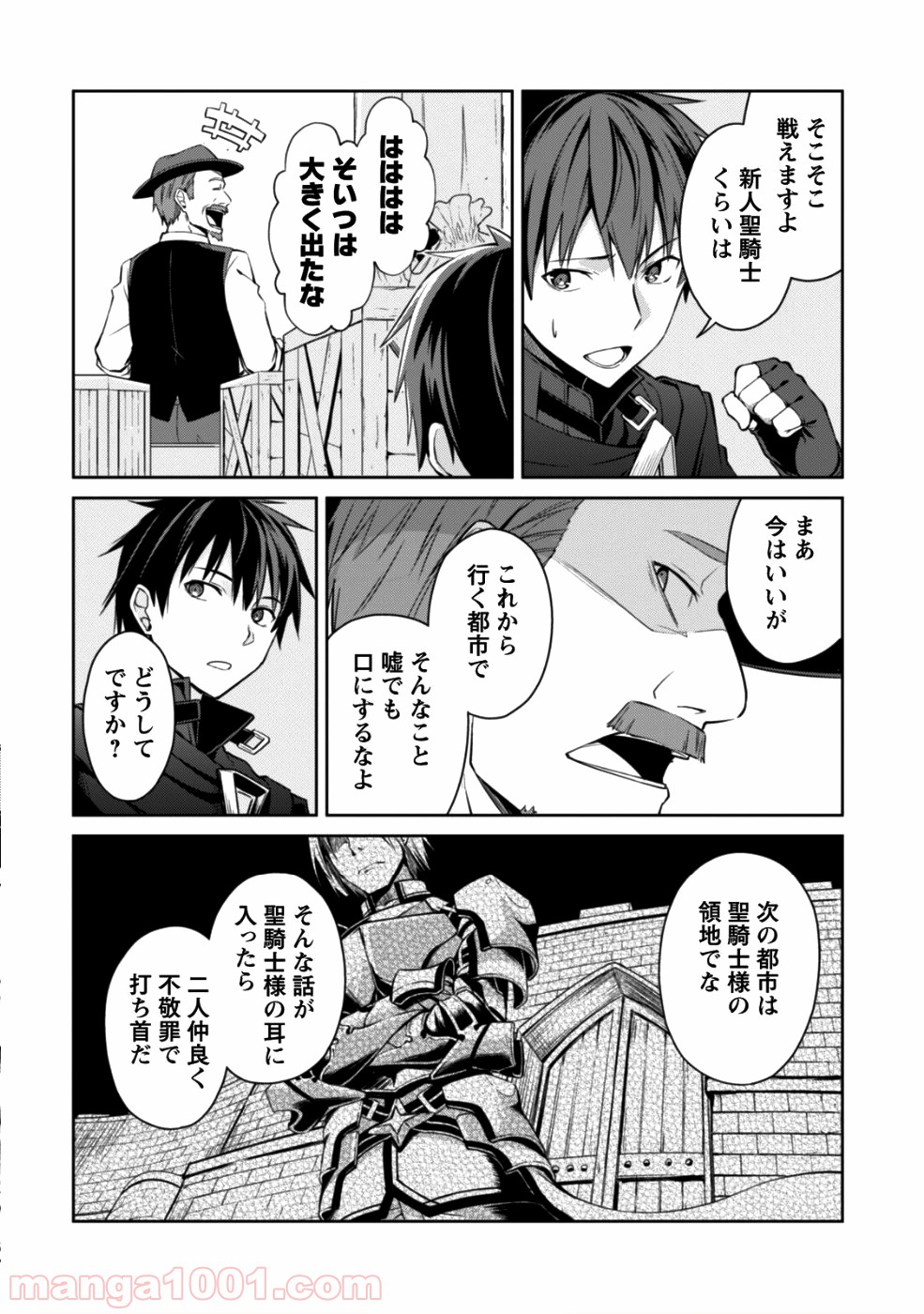 P22