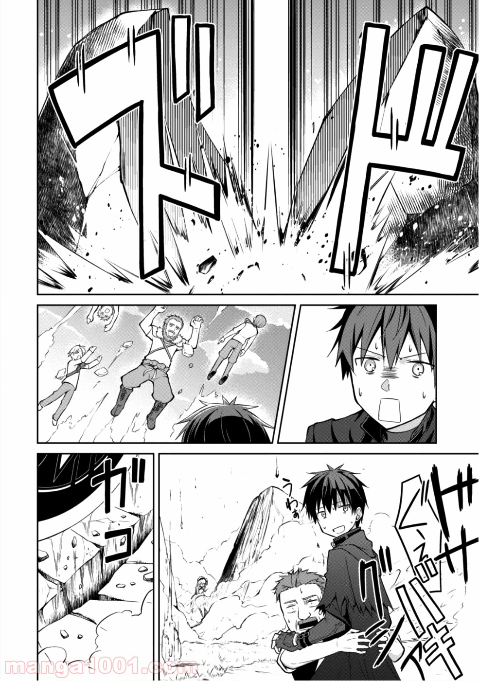 P26