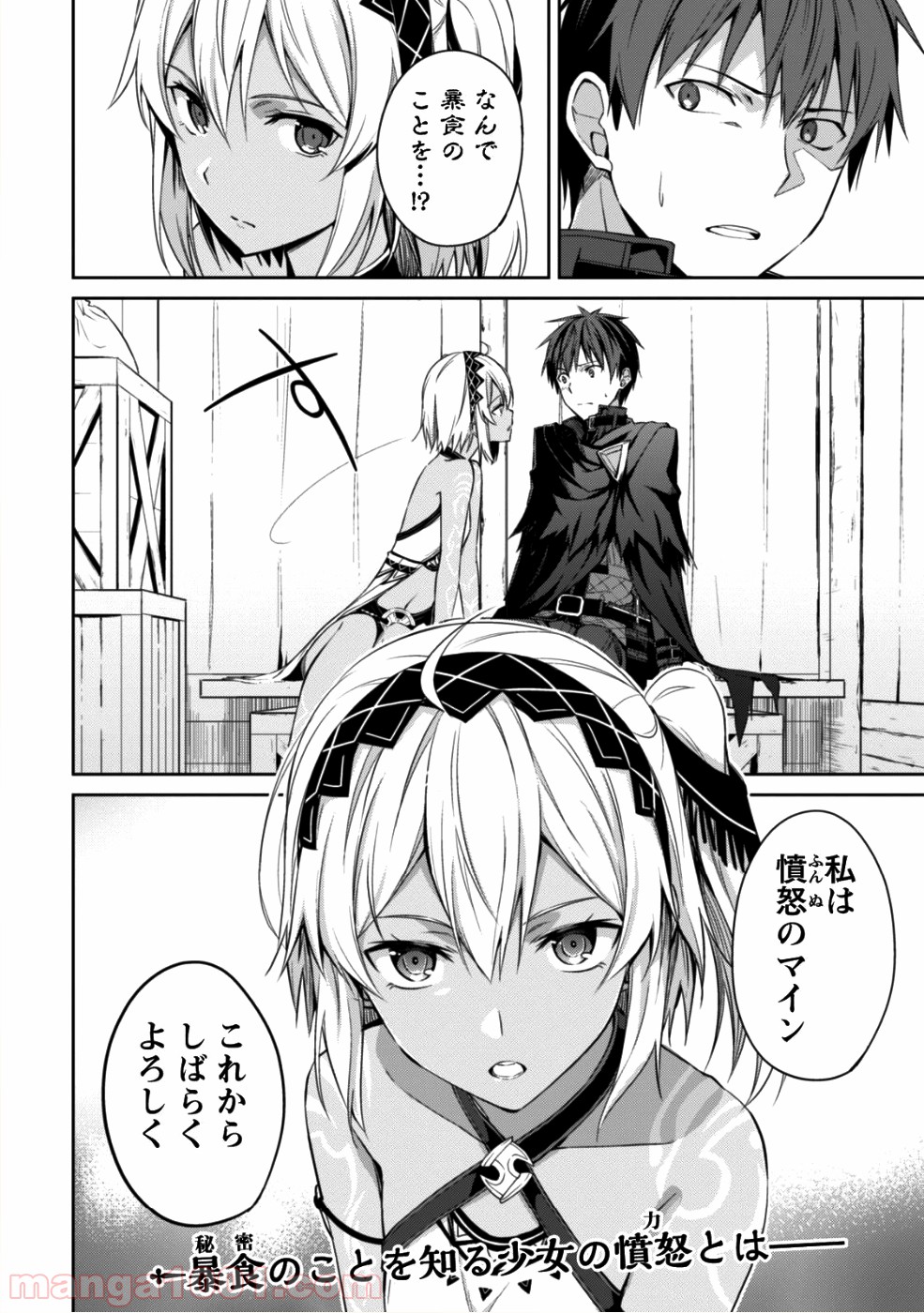 P30