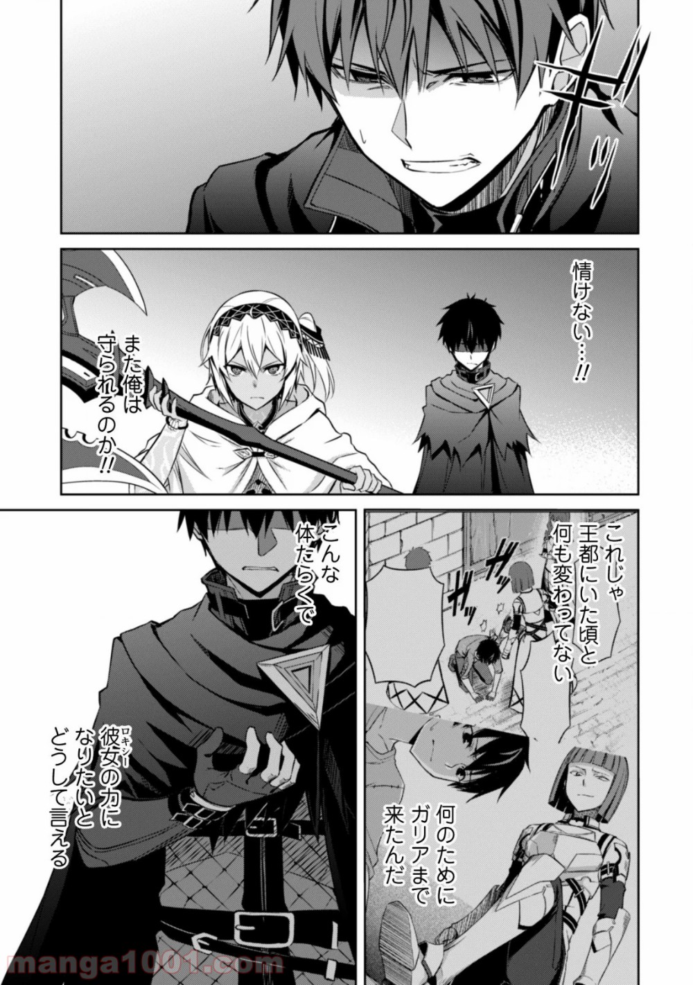 P6