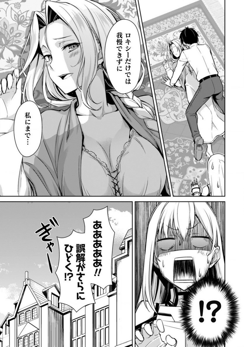 P12