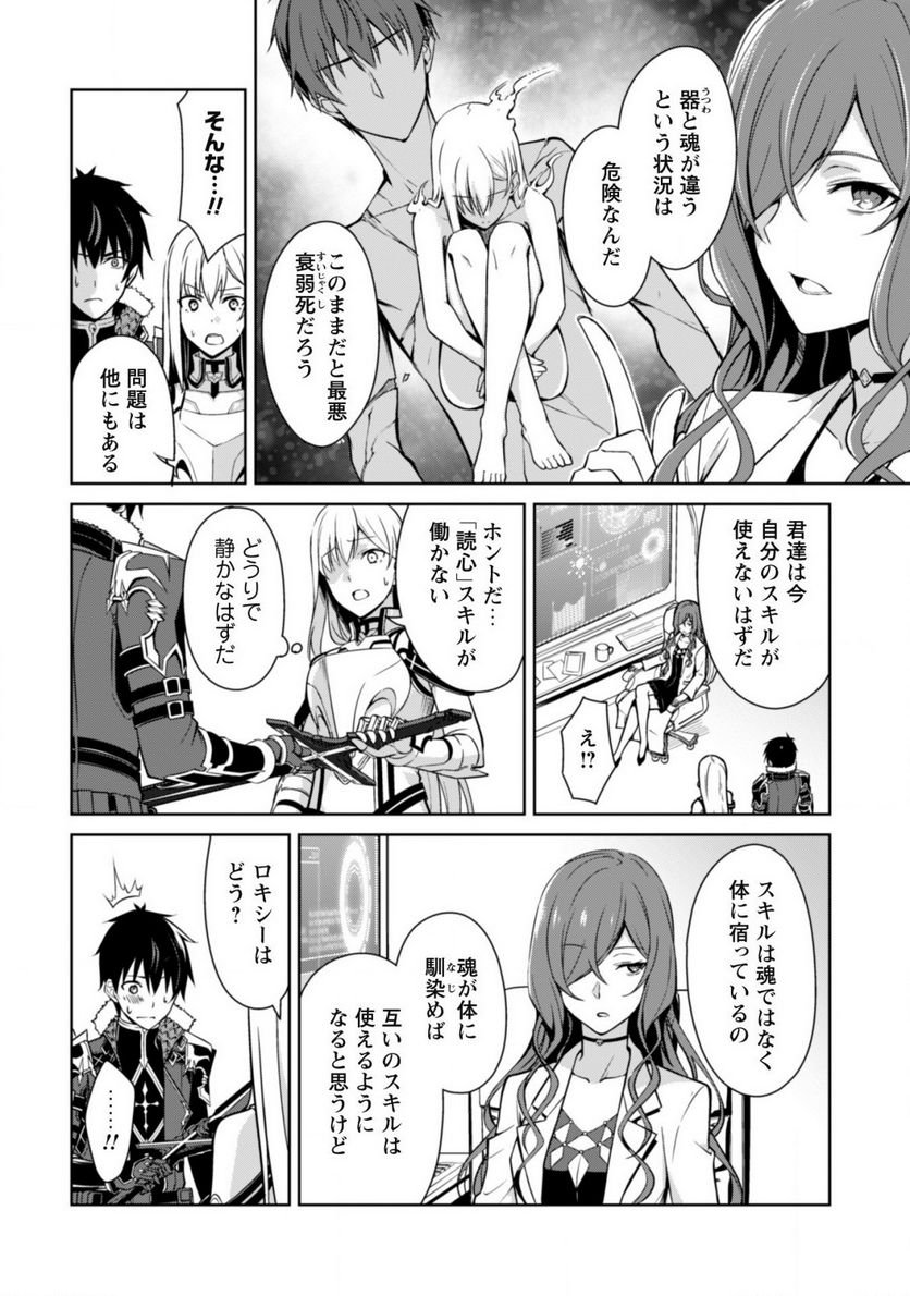 P19