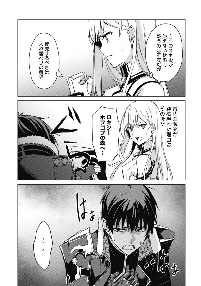 P24