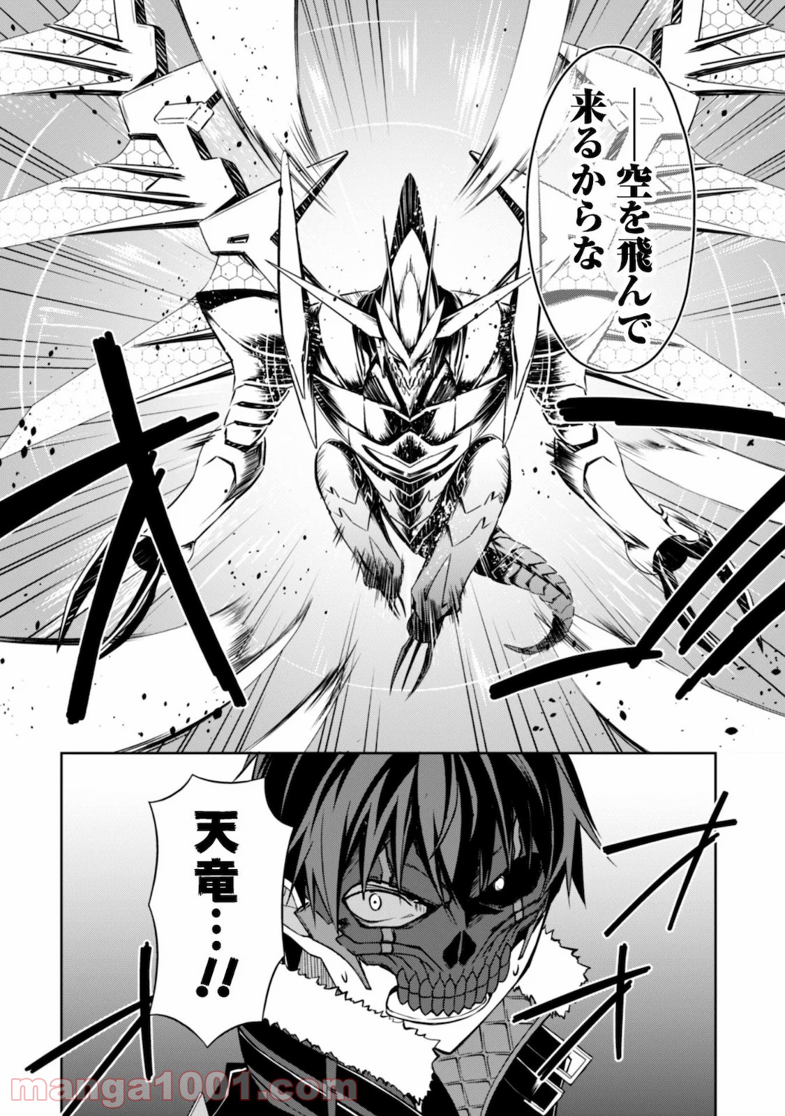 P12