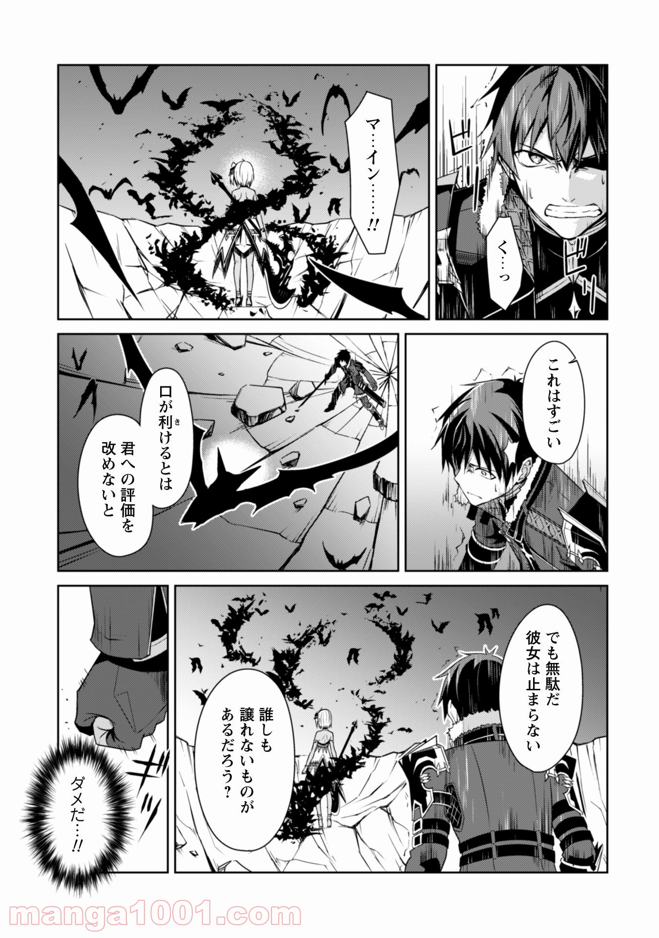P22
