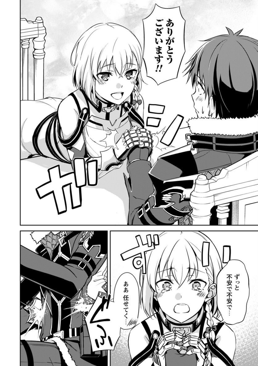 P27